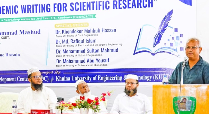 কুয়েটে ক্রাফটিং একাডেমিক রাইটিং ফর সায়েন্টিফিক রিসার্চ শীর্ষক ওয়ার্কশপ